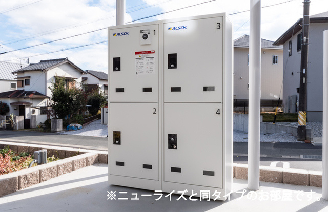 ゼロカーボンハウス青梅のその他共用部分