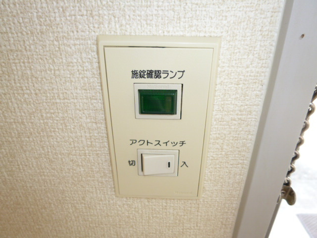 ジョイ福田Ａのセキュリティ