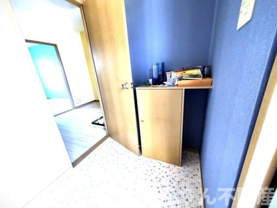 【その他】 | AwaHome