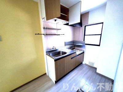 【キッチン】 | AwaHome | 使いやすいキッチンです