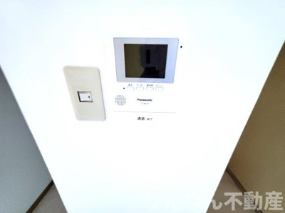 【セキュリティ】 | AwaHome