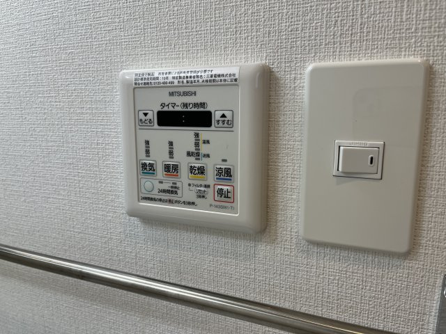 デタント中村の設備