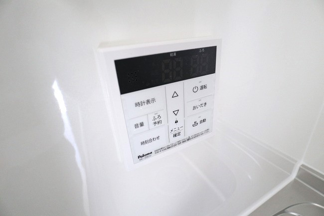 ビリーハウスの設備