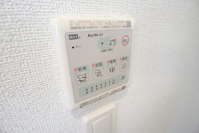 ビリーハウスの設備