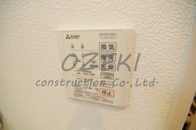 Reserve Kosigaya Residenceの設備