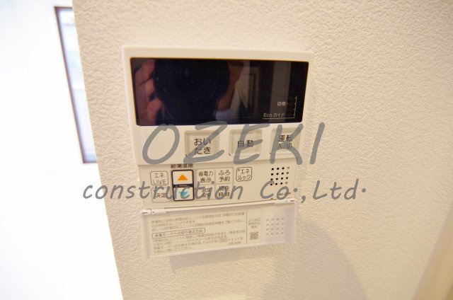 Reserve Kosigaya Residenceの設備