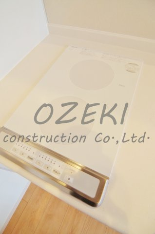 Reserve Kosigaya Residenceの設備