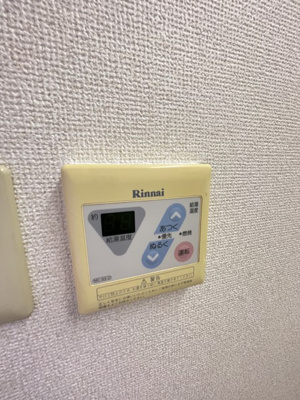 【設備】 | 大久手HOUSE