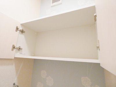 【収納】 | アルピーヌフローラ