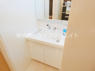 【洗面所】 | アルピーヌフローラ