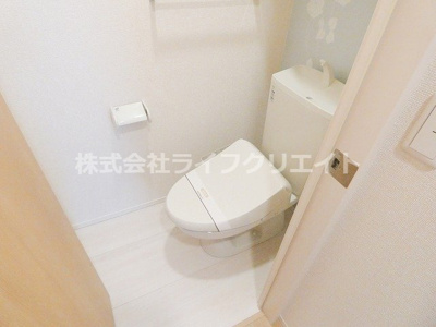 【トイレ】 | アルピーヌフローラ