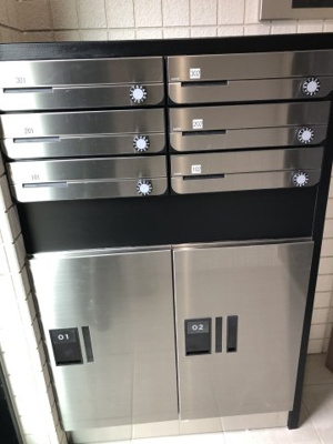 【その他共用部分】 | ALIAⅡ