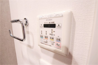 【設備】 | エスリード新大阪NORTH