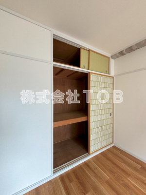 【収納】 | 大竹ビル | 洋室6帖