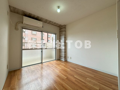 【洋室】 | 大竹ビル | 洋室4.5帖