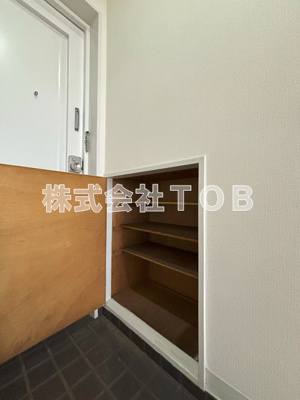 【その他】 | 大竹ビル | 下駄箱