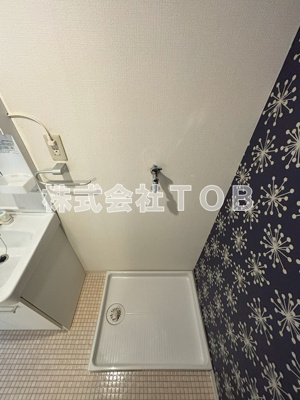 【その他】 | 大竹ビル | 洗濯機置場