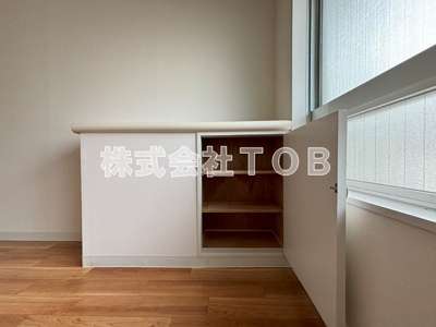 【収納】 | 大竹ビル | 洋室5帖