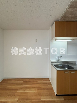 【その他】 | 大竹ビル | 冷蔵庫置場