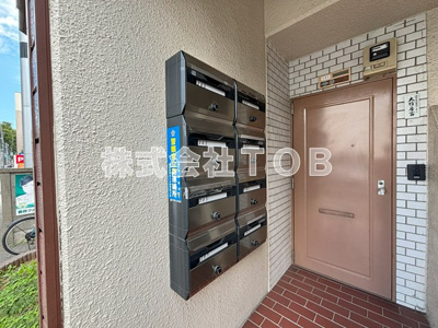 【その他共用部分】 | 大竹ビル