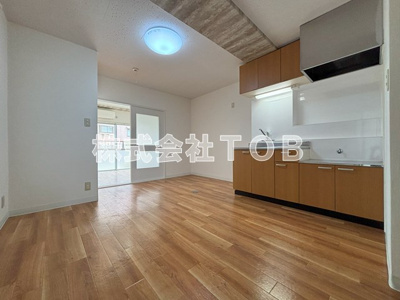 【居間・リビング】 | 大竹ビル