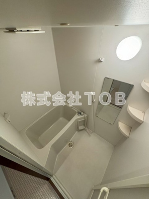 【浴室】 | 大竹ビル