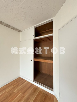 【収納】 | 大竹ビル
