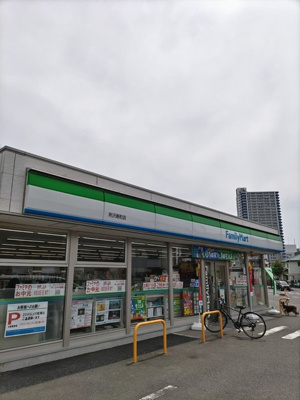 ファミリーマート 所沢寿町店まで400ｍ