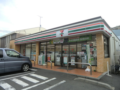 セブンイレブン 大田区上池台３丁目店まで350m♪