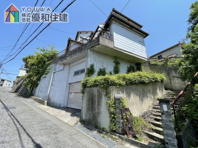 【外観】 | 神戸市垂水区舞子坂３丁目　戸建住宅