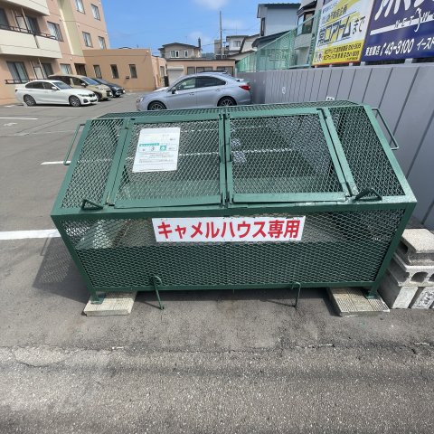 キャメルハウスのその他共用部分