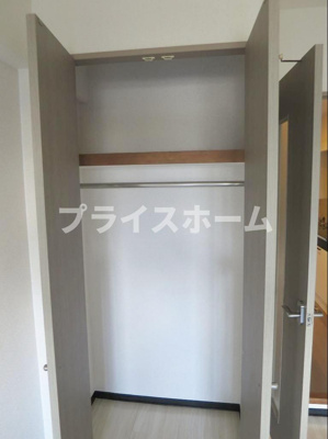 【収納】 | リファレンス県庁口