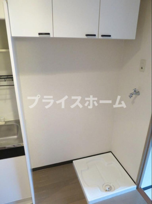 【設備】 | リファレンス県庁口