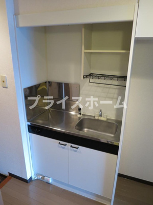 【キッチン】 | リファレンス県庁口