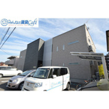 メゾン・ド・サローネの画像