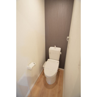 【トイレ】 | メゾン・ド・サローネ | 温水洗浄暖房便座