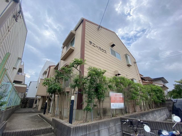 サニーハウスの外観