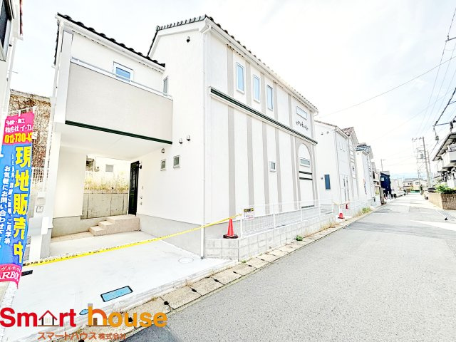 相模原市中央区上溝３丁目【上溝小・上溝中】上溝駅徒歩、都市ガス、収納豊富、小屋裏収納付の外観