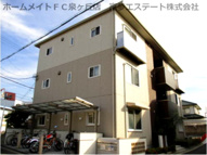 シャーメゾン東山の画像