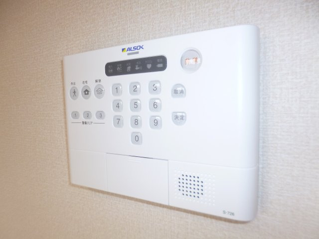 サンライズ並木のセキュリティ|ホームセキュリティ