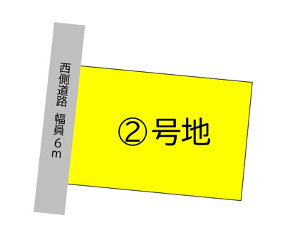 【区画図】 | 弘西分譲地２号地 | 土地面積157㎡（47.49坪）になります。