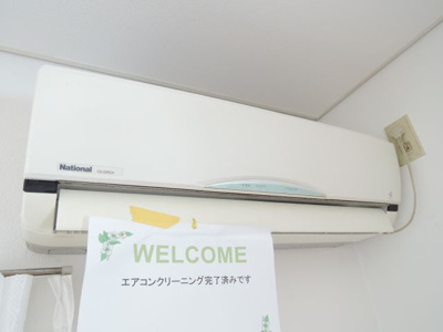 【設備】 | ヒルトップ新松戸Ⅰ