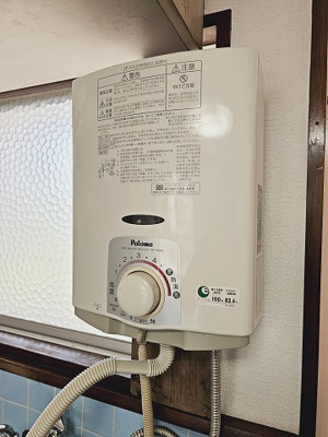 【設備】 | コーポくや