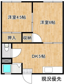 【間取り】 | コーポくや