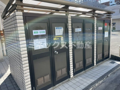 【その他】 | ism