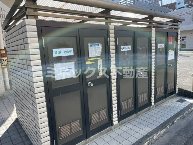 【その他】 | ism