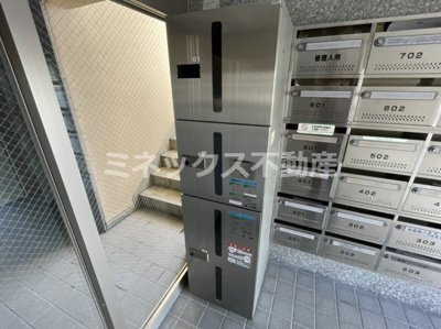 【その他】 | ism