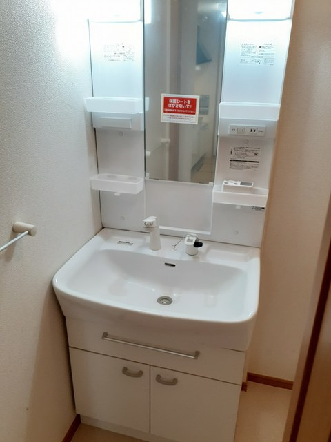 ソレイユBの洗面所