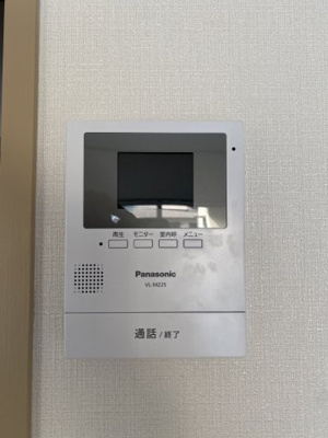 【設備】 | レジデンスアバンザ