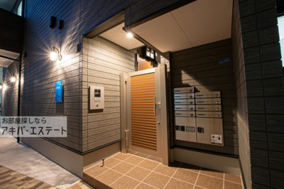 【エントランス】 | Crecia興野 | 同一仕様写真